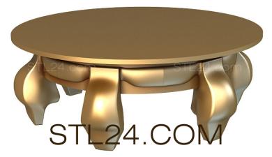 Столы (3d stl модель столика журнального, STL_0215) 3D модель для ЧПУ станка