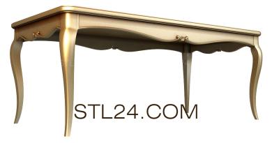 Столы (STL_0246) 3D модель для ЧПУ станка