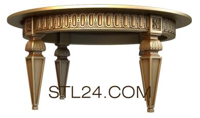 Столы (STL_0266) 3D модель для ЧПУ станка