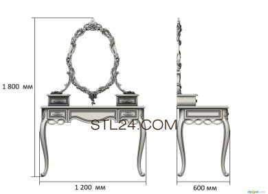 Столы (STL_0299) 3D модель для ЧПУ станка
