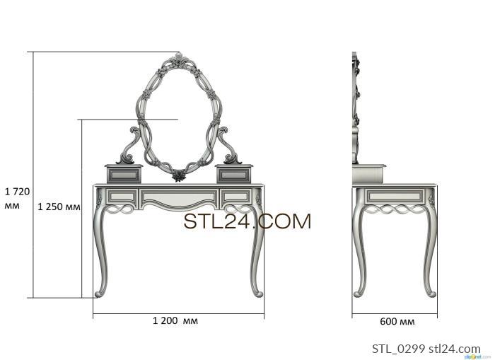 Tables (STL_0299) 3D models for cnc