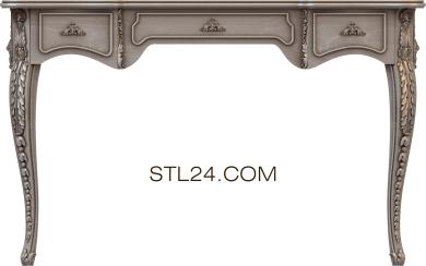 Столы (STL_0383) 3D модель для ЧПУ станка