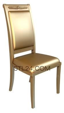 Chair (STUL_0002) 3D models for cnc