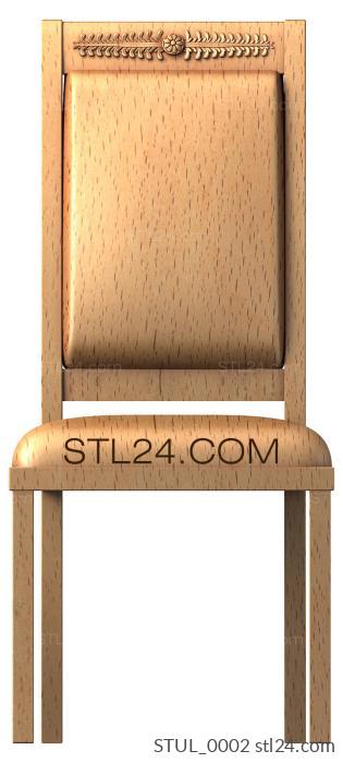 Chair (Classic chair with decorative pattern on the back, STUL_0002) 3D models for cnc