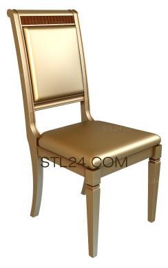 Chair (STUL_0004) 3D models for cnc