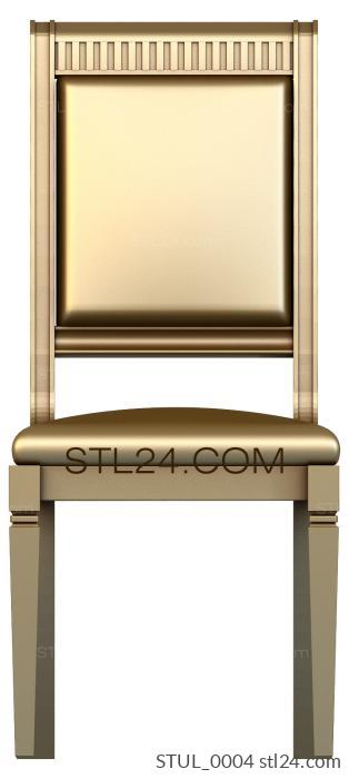 Стулья (STUL_0004) 3D модель для ЧПУ станка
