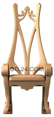 Chair (STUL_0008) 3D models for cnc