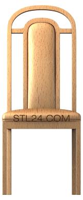Chair (STUL_0011) 3D models for cnc