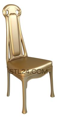 Chair (STUL_0012) 3D models for cnc