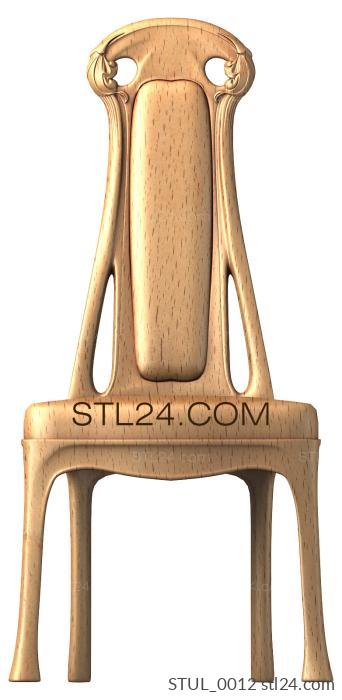 Chair (A chair with flowing lines in a modern style, STUL_0012) 3D models for cnc