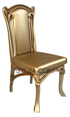 Chair (STUL_0013) 3D models for cnc