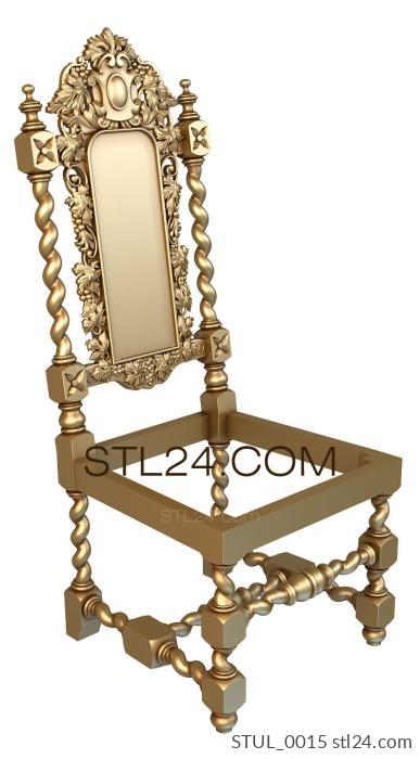 Chair (Chair with screw legs and voluminous carved back, STUL_0015) 3D models for cnc
