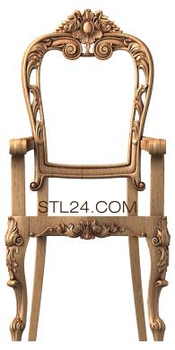 Chair (STUL_0016) 3D models for cnc