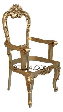 Chair (STUL_0016) 3D models for cnc