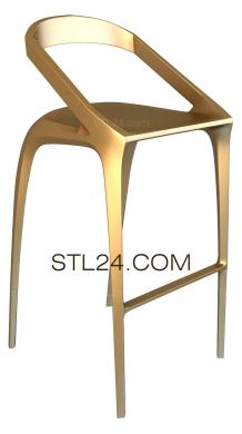 Стулья (3d модель барного стула для изготовления на ЧПУ, STUL_0017) 3D модель для ЧПУ станка