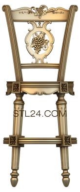 Chair (STUL_0018) 3D models for cnc