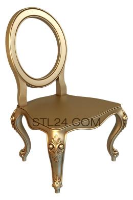 Стулья (3d stl модель стула, файл для чпу станка, STUL_0021) 3D модель для ЧПУ станка