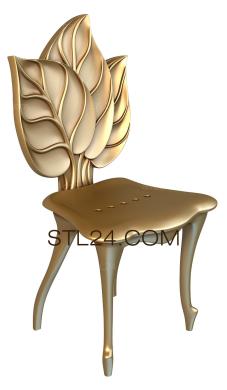 Chair (STUL_0025) 3D models for cnc
