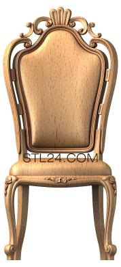 Chair (STUL_0026) 3D models for cnc