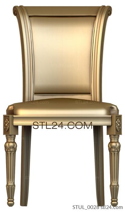 Chair (STUL_0028) 3D models for cnc