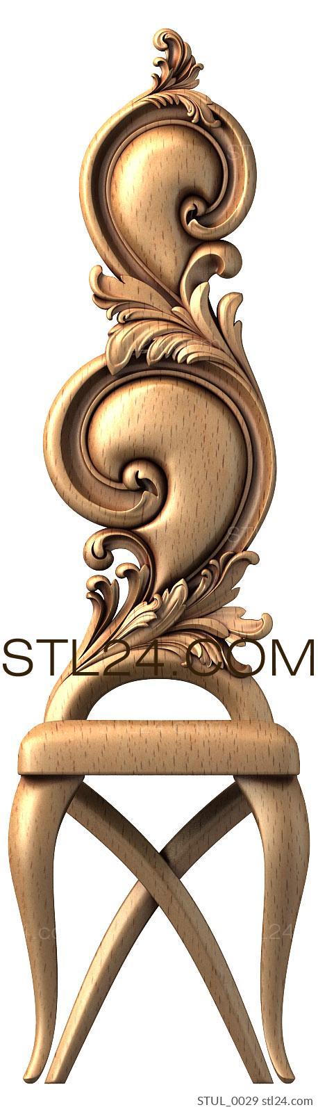 Chair (3d stl high back chair model, cnc file, STUL_0029) 3D models for cnc