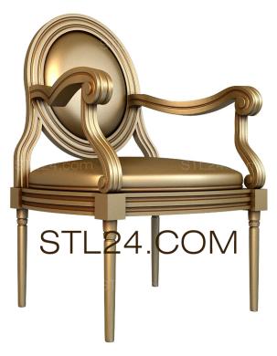 Chair (STUL_0031) 3D models for cnc