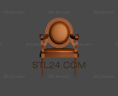 Стулья (STUL_0031) 3D модель для ЧПУ станка