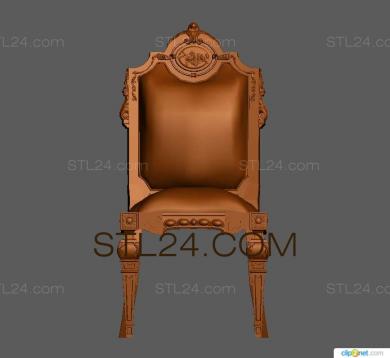 Chair (STUL_0037) 3D models for cnc