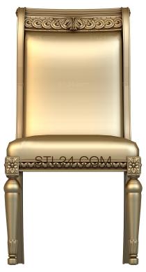 Chair (STUL_0038) 3D models for cnc