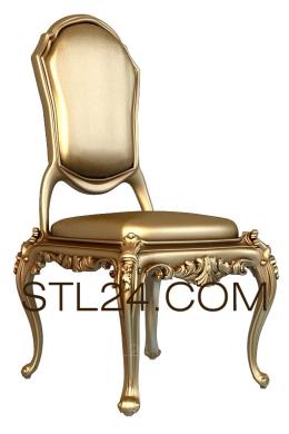 Chair (STUL_0041) 3D models for cnc