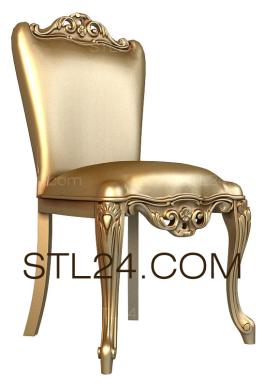 Chair (STUL_0047) 3D models for cnc