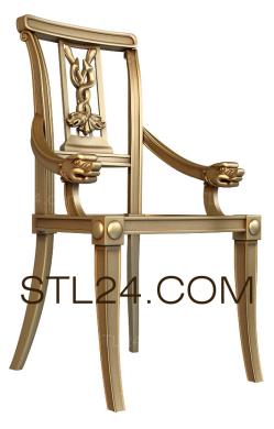 Chair (STUL_0049) 3D models for cnc