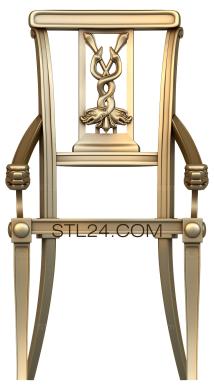 Chair (STUL_0049) 3D models for cnc