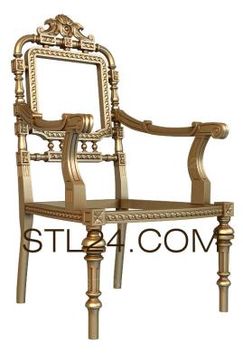 Chair (STUL_0055) 3D models for cnc
