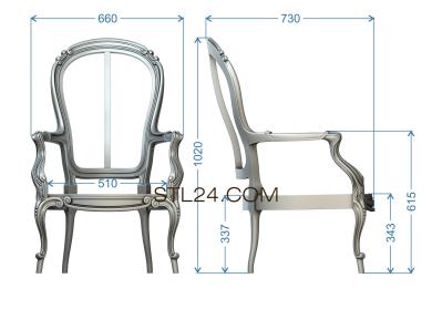 Chair (STUL_0058) 3D models for cnc