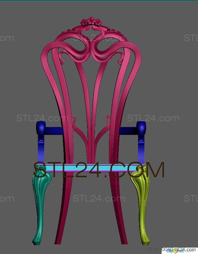 Chair (STUL_0060) 3D models for cnc