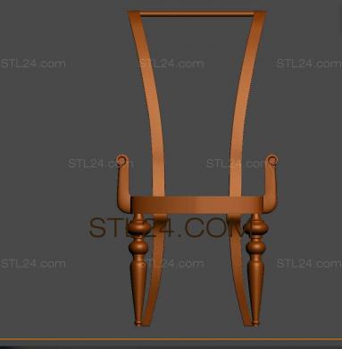 Chair (STUL_0074) 3D models for cnc
