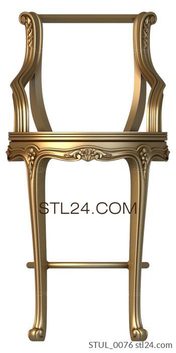 Стулья (STUL_0076) 3D модель для ЧПУ станка
