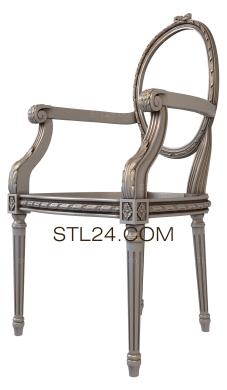 Chair (STUL_0077) 3D models for cnc