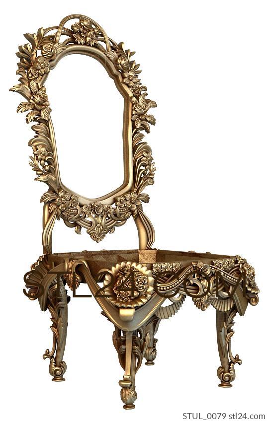 Chair (Decorative baroque chair with rich floral carving, STUL_0079) 3D models for cnc