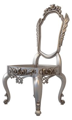 Chair (STUL_0082) 3D models for cnc