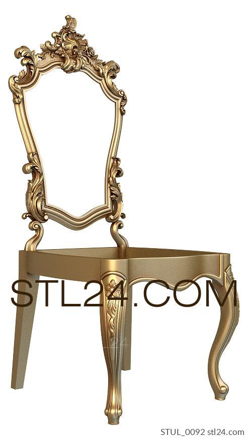 Chair (Chair with open carved back and ornamental elements, STUL_0092) 3D models for cnc