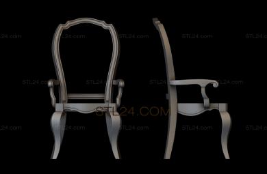 Chair (STUL_0095) 3D models for cnc