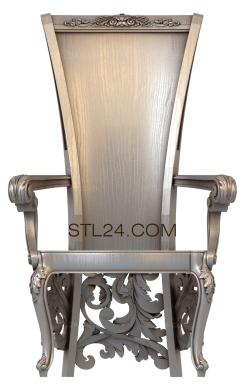 Chair (STUL_0097) 3D models for cnc