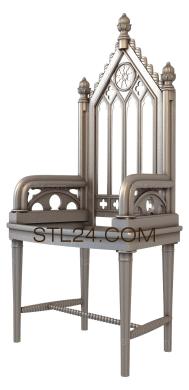 Chair (STUL_0099) 3D models for cnc