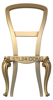 Chair (STUL_0104) 3D models for cnc