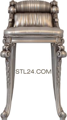 Chair (STUL_0110) 3D models for cnc