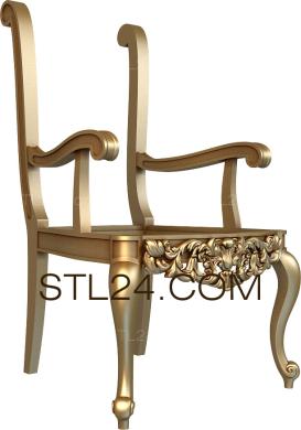 Chair (STUL_0112) 3D models for cnc