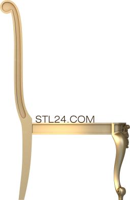 Chair (STUL_0113) 3D models for cnc