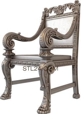 Chair (STUL_0114) 3D models for cnc